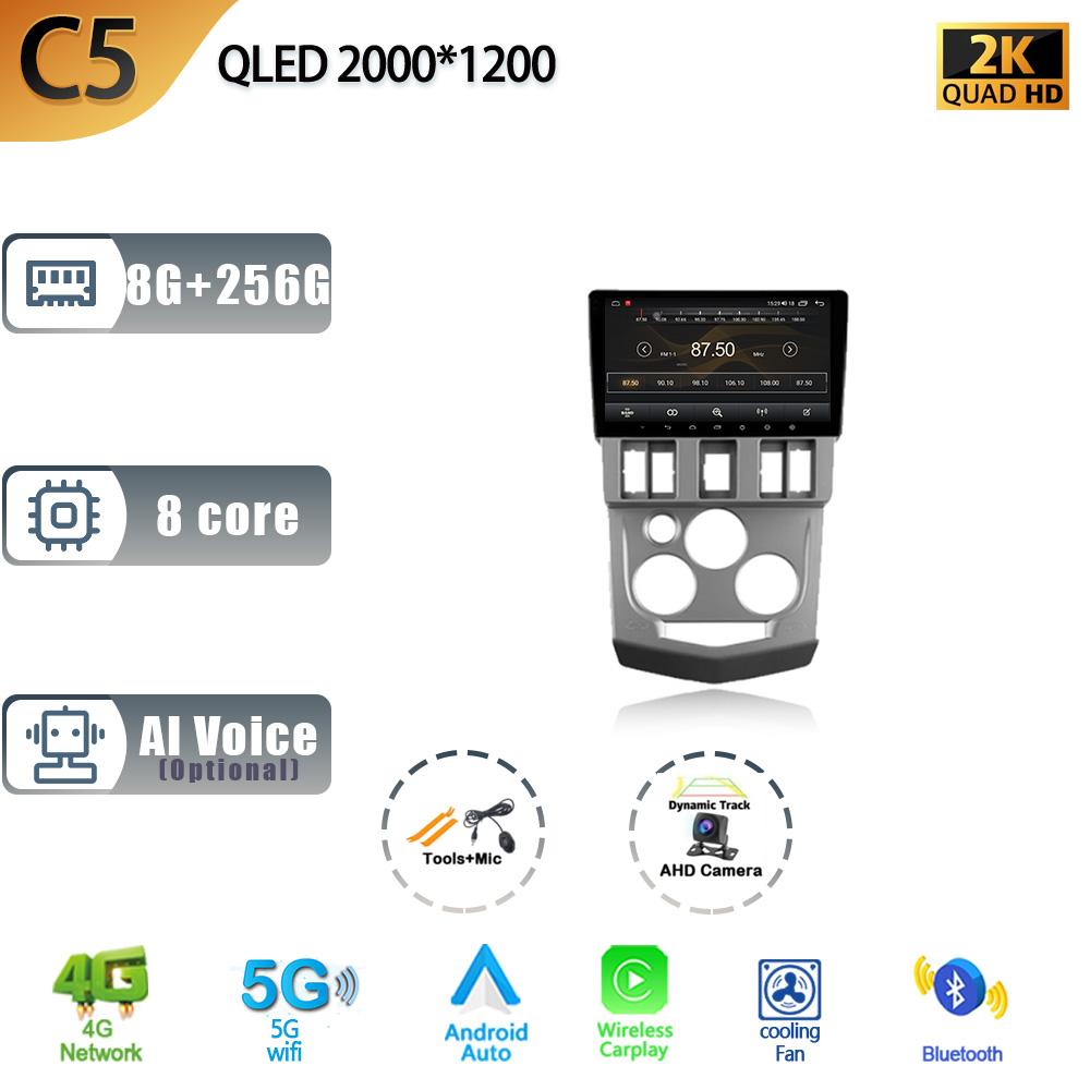 Автомобильное радио для Renault Logan 1 2004-2009 Android 13 Auto Wireless Carplay GPS Navigation Multimedia 2 Din Screen Stereo