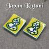 Stylish Kutani Ware Chopstick Rest Pair Gourd Ceramic Cutlery Made in Japan Set, Design, Rest,