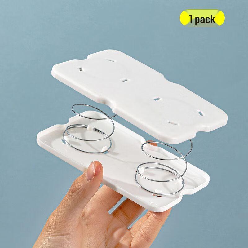 Automatic Lifting Tissue Box Spring Tray