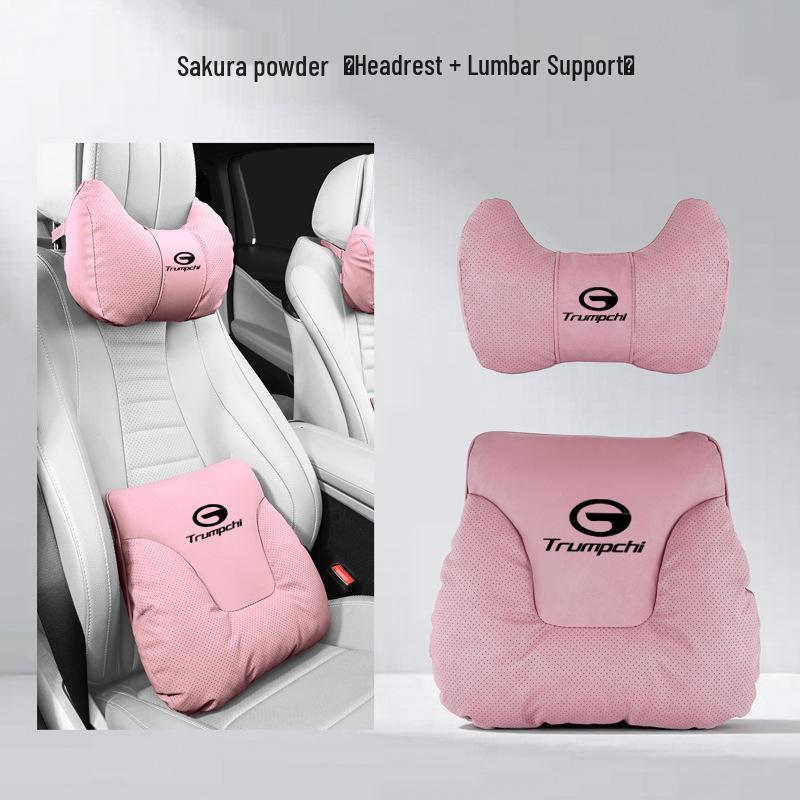 Trumpchi Car Headrest & Lumbar Support Pillow - GS4/GS8/M8/M6 Shadow Leopard, GS3 Shadow Cool, Horn Neck Protection Cushion