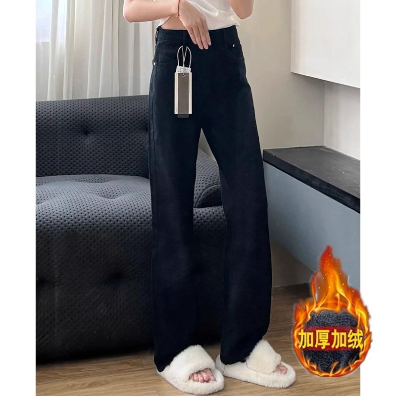 Black straight jeans women's autumn and winter new velvet thickened high waist loose and thin wide-leg pants