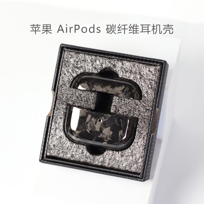 Carbon Fiber Case AirPods Pro 2 3 4 - Shockproof Hard Cover