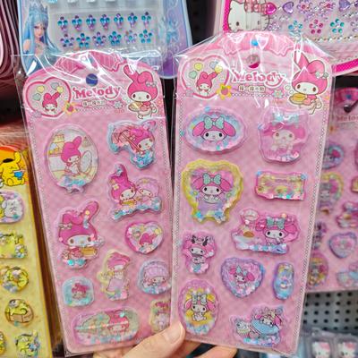 Игрушки и игры – Детские наклейки