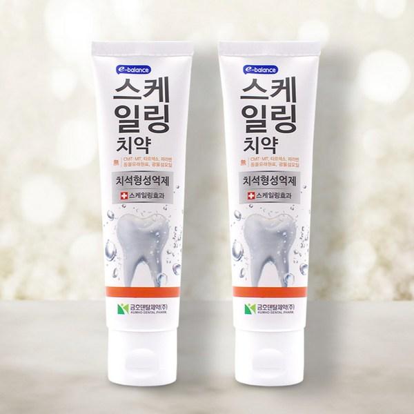 Зубная паста E-Balance для удаления зубного камня, 120 г, 2 шт.