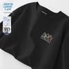 JEANSWEST LIFE Молодёжная свободная футболка с длинным рукавом и принтом танцующего медведя