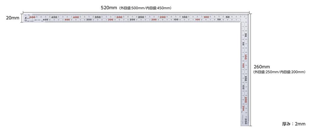 Shinwa Sokutei Thick Wide Scale, 50cm, 8 Graduations, 11481