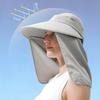 Шляпа от солнца для рыбалки на открытом воздухе, женская, мужская, с широкими полями, защита от ультрафиолета, дышащая, быстросохнущая, ветрозащитная маска для лица, закрывающая все лицо и шею, пляжная шляпа