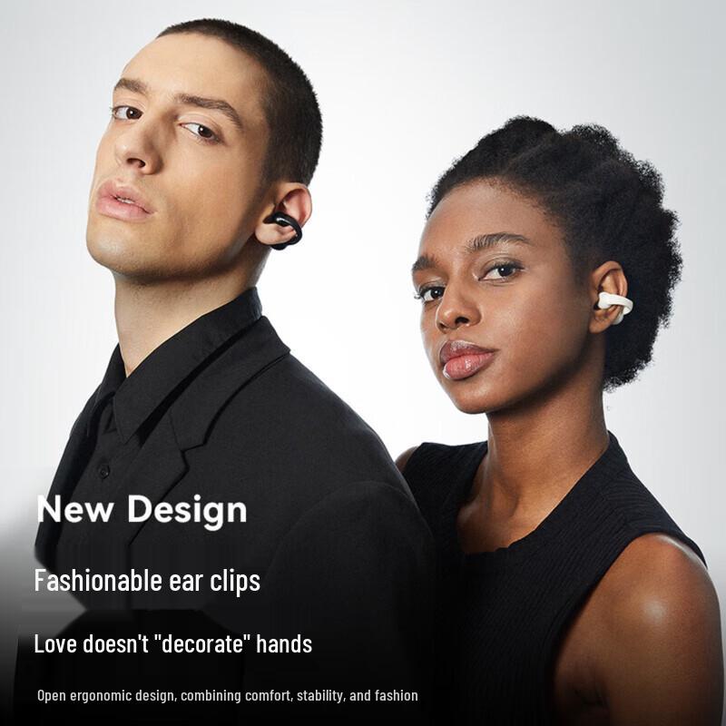 Saina Z51SPro Wireless Clip-on Earbuds