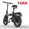 TOOFLY GS3 14" Электровелосипед 32 км/ч Аккумулятор 48В/15Ач Городской Взрослый Легкий Складной Электровелосипед Дисковый Тормоз Электробайк