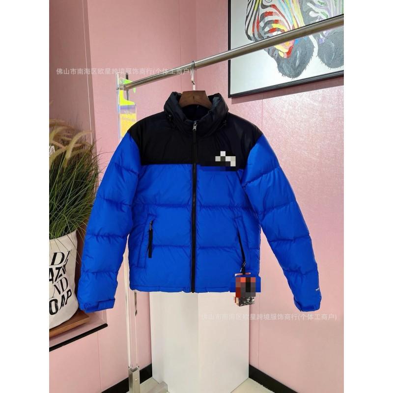 Winter Couple Padded Jacket Embroidered Thick Warm Casual Outdoor Trendy Bread Coat