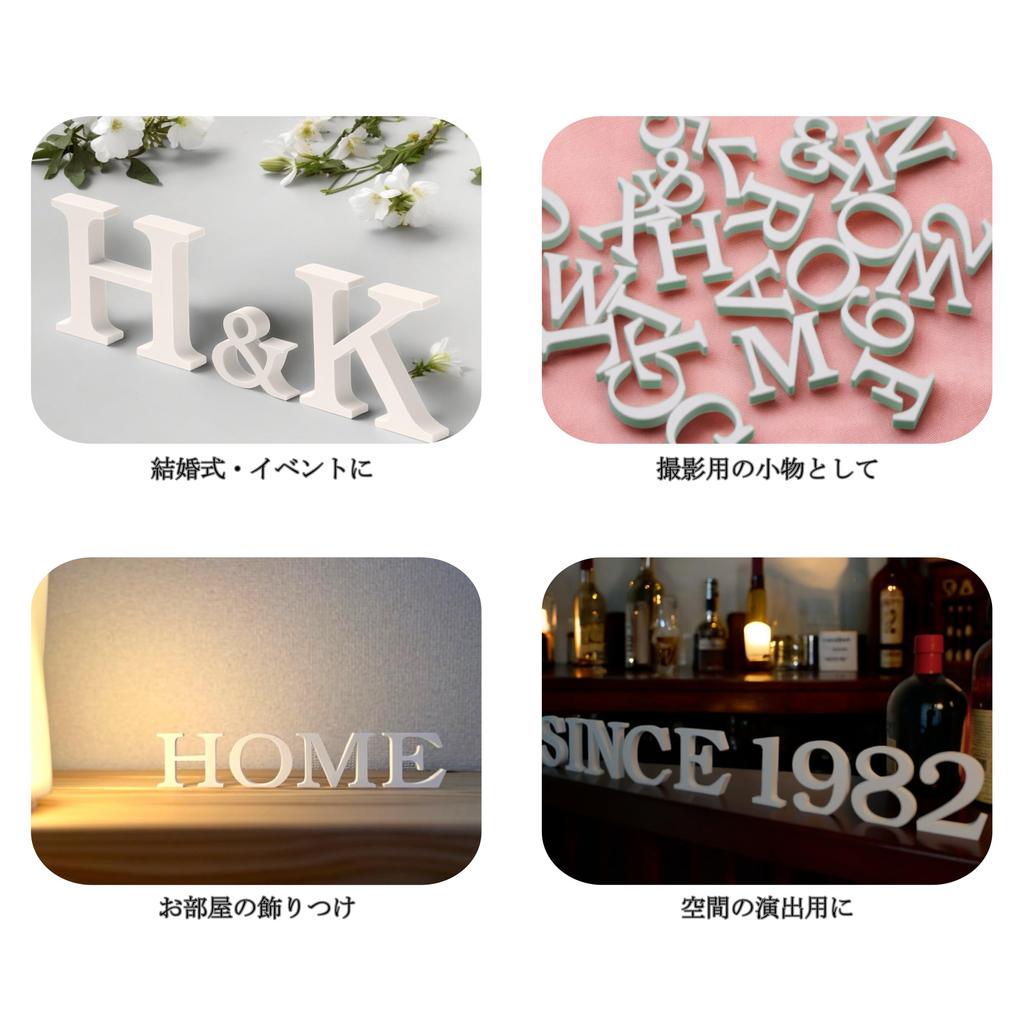 5 см Буквы алфавита, Белые (Набор букв и цифр)