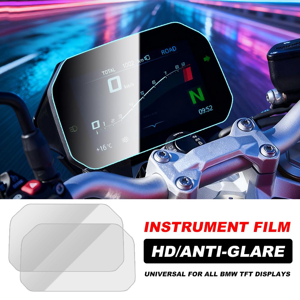 Motorcycle For BMW F900R F900XR TFT Display Protection Film R1200GS LC F900GS F900 GS Adventure Screen Protector Instrument Film