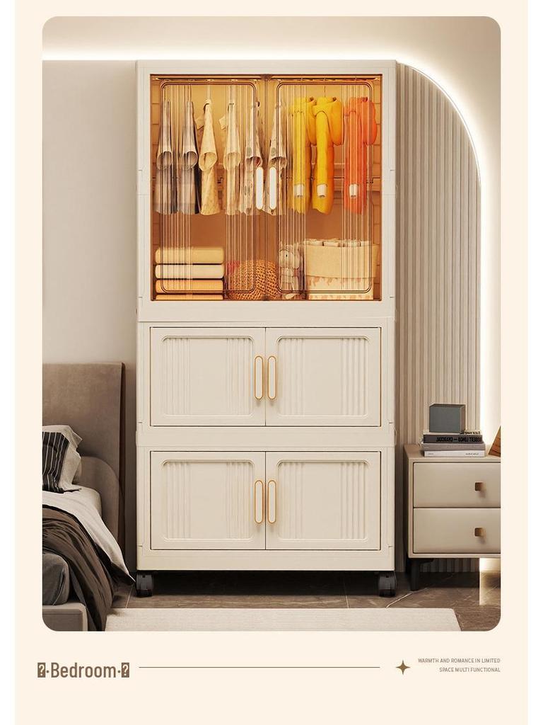 Детский шкаф и шкаф для хранения одежды, закусок и игрушек - Складной пластиковый ящик без установки