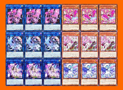 Набор колоды Evil Twin Deck Link Disciple Link Devotee Splash Mage Trouble Sun Secret Passphrase Cute Deck 76 предметов