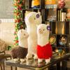 Plush Toys 28cm Alpaca Plush Toys 28cm Soft Cotton Plush Animal Home Office Decorations Kids Girls Birthday Christmas Gifts