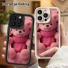 Чехол для телефона: 2D плоский дизайн, подходящий для защитного чехла iPhone 18 17 16 15 14 13 Pro, плюшевый мишка, идеальный рождественский и хэллоуинский подарок