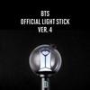 [ПРЕДЗАКАЗ] Официальный лайтстик BTS ВЕР.4