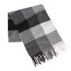Aisi Yalan A-D3027 Jacquard Wool Scarf