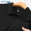 Унисекс вафельная рубашка-поло Jeanswest