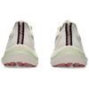Asics GT 2000 12 TR Nature Bathing — Кремово-зеленые женские кроссовки Pink Rose-Rouge 1012B587-250