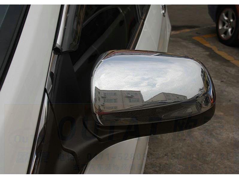 Luxgen S5/Sedan Rearview Mirror Decorative Cover Modification