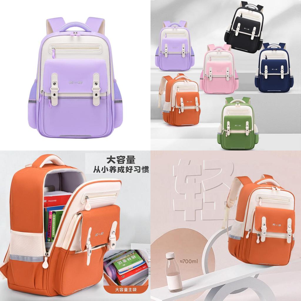 Durable And Stylish Nylon School Backpack For Children In 1st To 6th Grade Classes