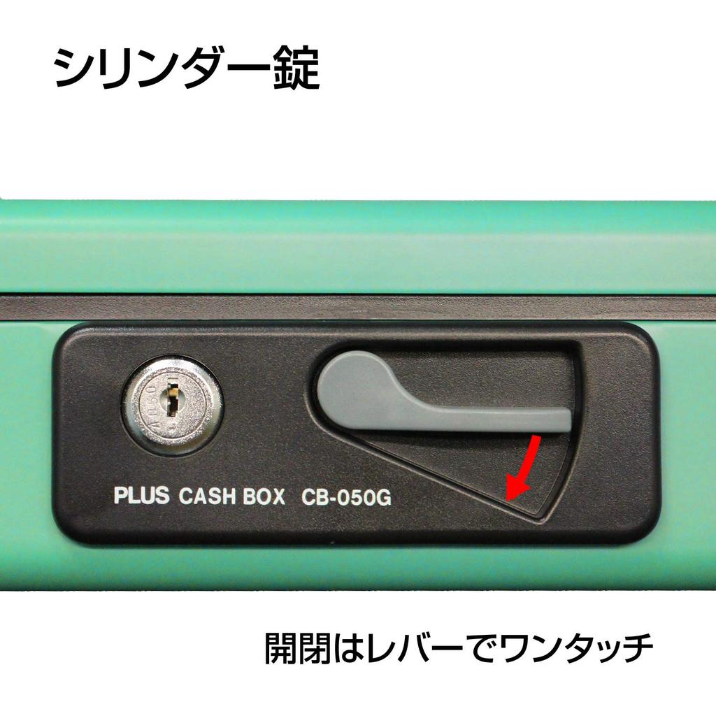 Plus 12-867 Портативный сейф, Маленький, Ш 7,8 x Г 6,5 x