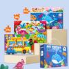 24/48/60Pcs Puzzle Set for Kids Educational Learning Toy with Carry Handle Gift Box Kindergarten Activity Animal Theme 3 To 6 Years