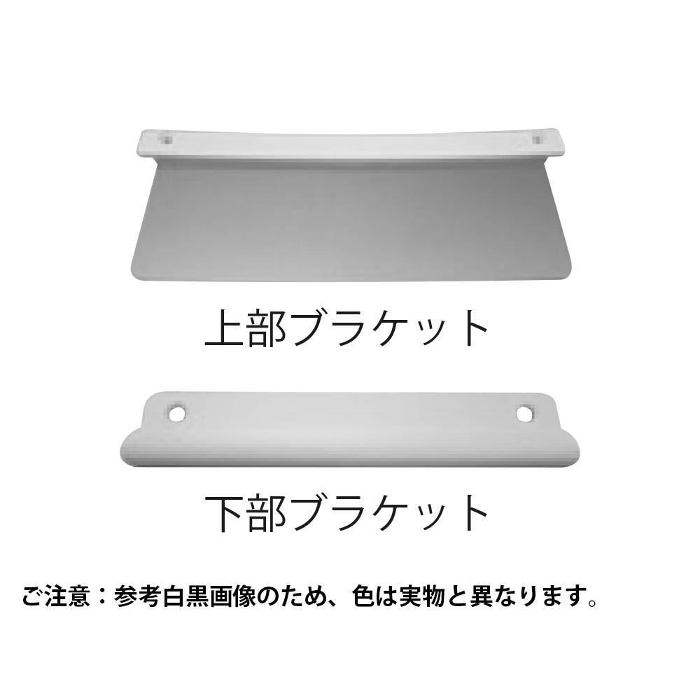Темный Почтовый Ящик Nakanishi Sangyo, Серый, PO-BX-SH