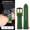 Для серии Casio PROTREK PRG-601 PRG-600 PRG-650 PRW-6600Y PRW-60 PRW-30 GA2200 мягкий резиновый ремешок для часов мужской ремешок 23 мм 24 мм