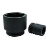 Steel Shield 1-inch Short Impact Socket