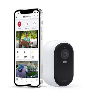 Arlo Essential 2K наружная камера видеонаблюдения 1 шт. беспроводная цветная ночная камера DIY белая VMC3050 (2-е поколение) – – Наружная/внутренняя камера, встроенная