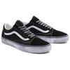 Vans Кеды Vault Og Old Skool Lx 'Black' VN0007NTMCG