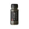 Japan Mimona Outdoor Spice Horinishi Black Smoked 100g