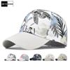 Northwood Хлопковые бейсболки с 3D принтом для мужчин и женщин, модная шляпа дальнобойщика, спортивная кепка на открытом воздухе, шляпа папы