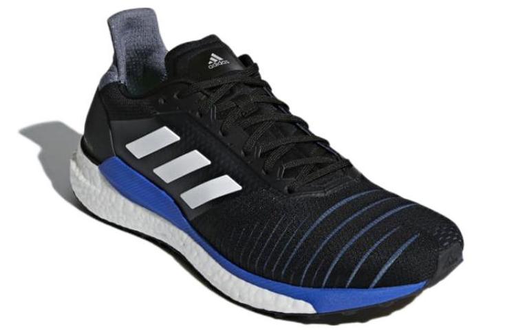 Adidas Solar Glide 'Hire Blue'