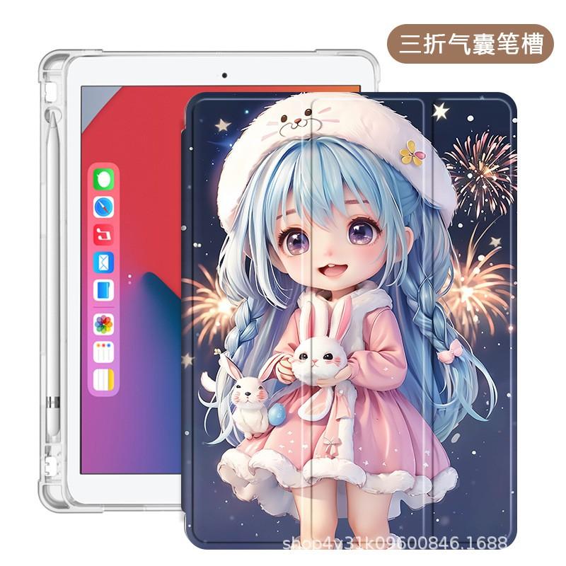 IPad 10.2 Case Air 2 9.7 4 Pro 11 Mini 3 Shockproof Silicone Cartoon Cover
