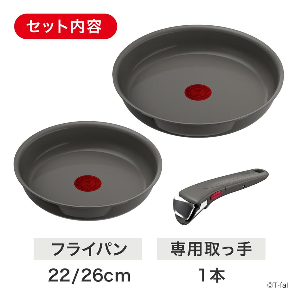 Набор из кастрюль и сковородок с керамическим покрытием Tefal, 3 съемных предмета, совместимых с IH Gas, не содержащих вредных веществ, таких как Smooth to и Neo IH