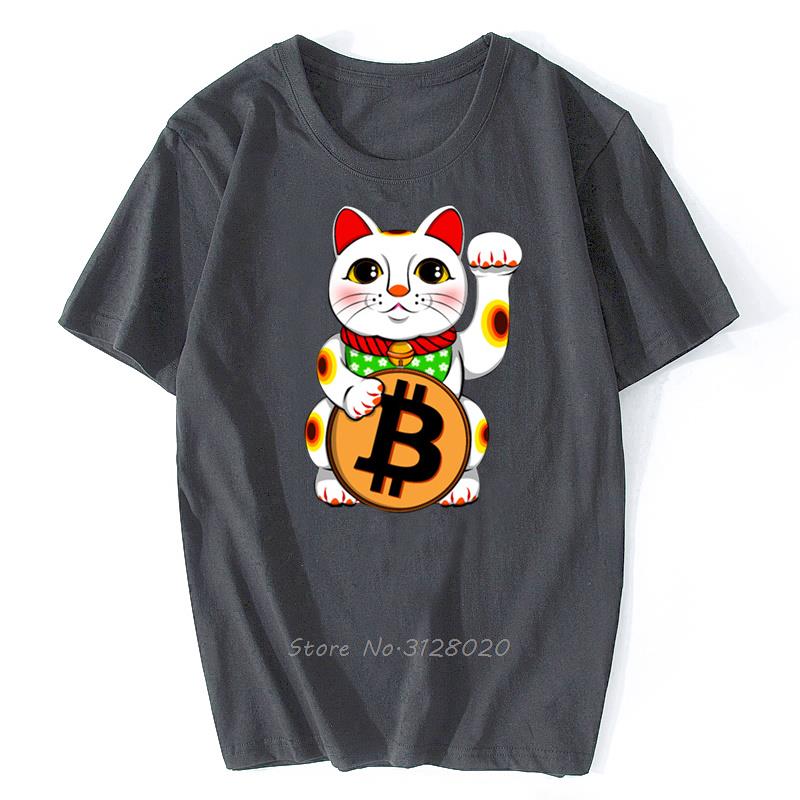 Футболка Bitcoin Криптовалюта Крипто Майнер Bitcoin BTC Крипто Дизайн Футболка Мужская Bitcoin Монета Футболка Хлопковые Футболки Streetwear