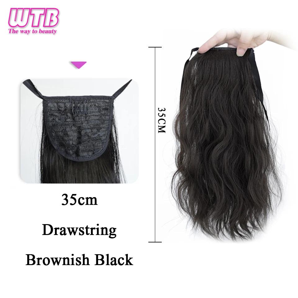 Женский синтетический хвост WYB, высокий хвост, небольшой зажим на заколке, короткие вьющиеся синтетические волосы, пушистые натуральные искусственные волосы