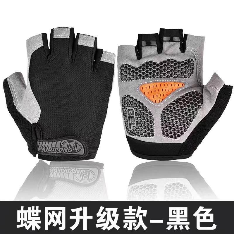 Half Finger Gloves Sports Fitness Outdoor Cycling Open Finger Gloves Shock Absorption Equipment Training Gloves Breathable Thin