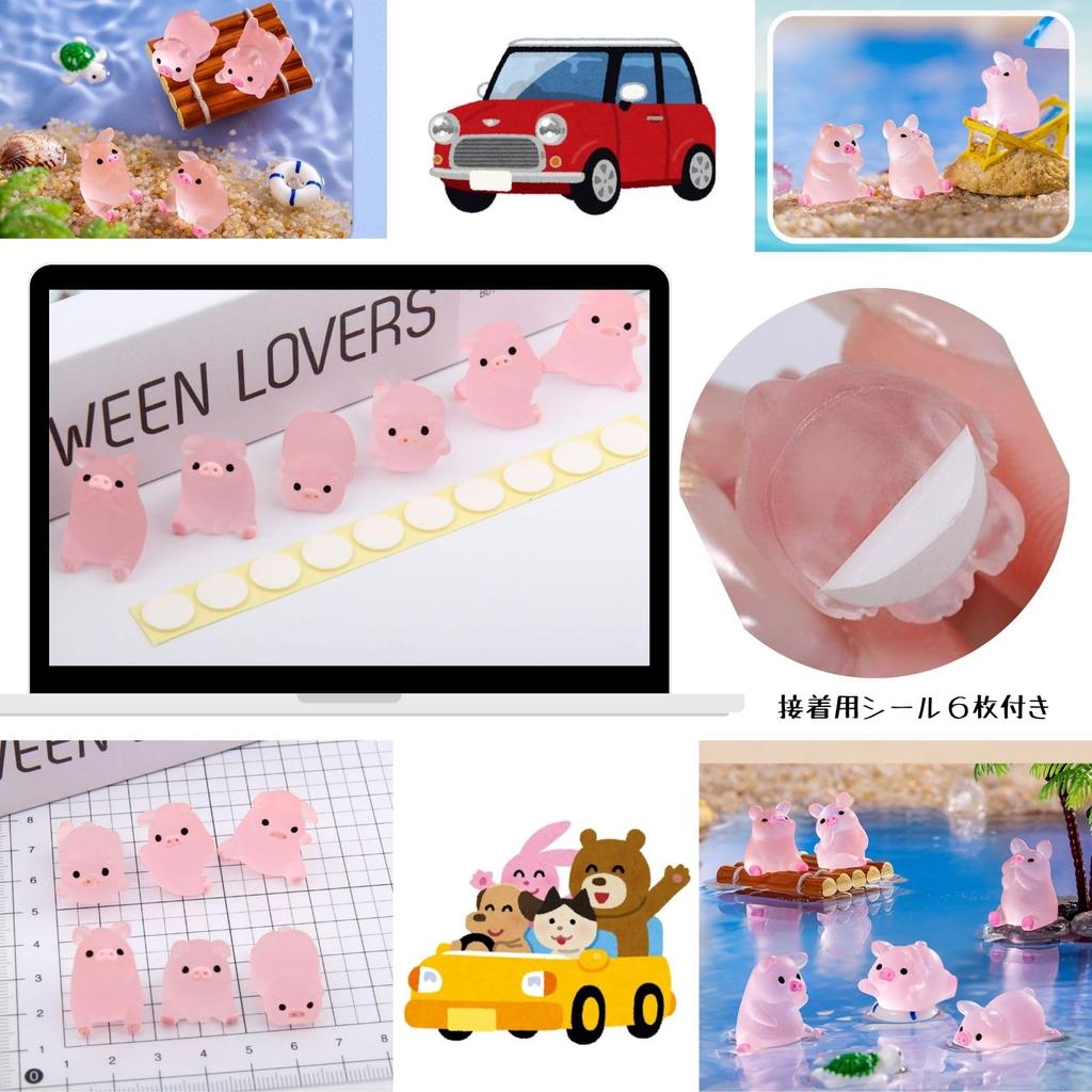 mental body cota car interior cute car accessory & decoration, ornament, (pig)