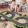 Kids Electric Remote Control Racing Track Car - Two-Person Competition Set