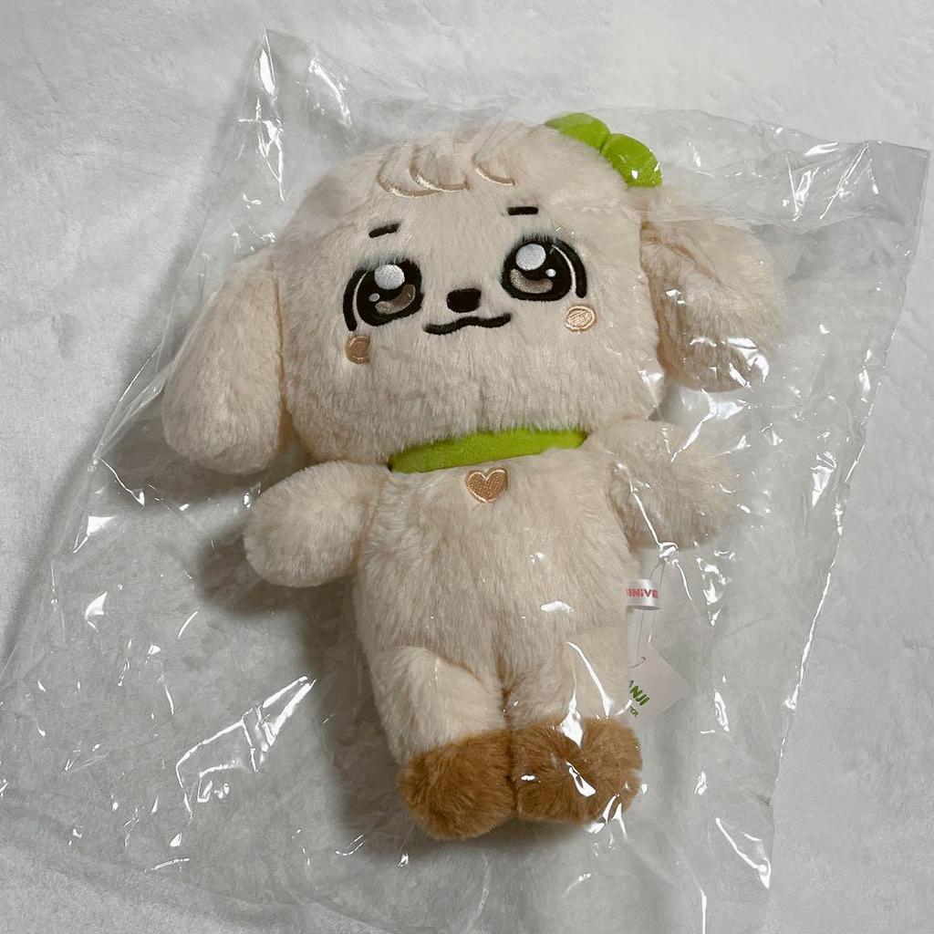 [USED] IVE Yujin 30cm Plush Toy Trading Card Pop-up Authentic MINIVE