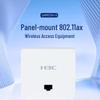 H3C UAP672H-S Panel-Mount Wi-Fi 6 Access Point (CN version)