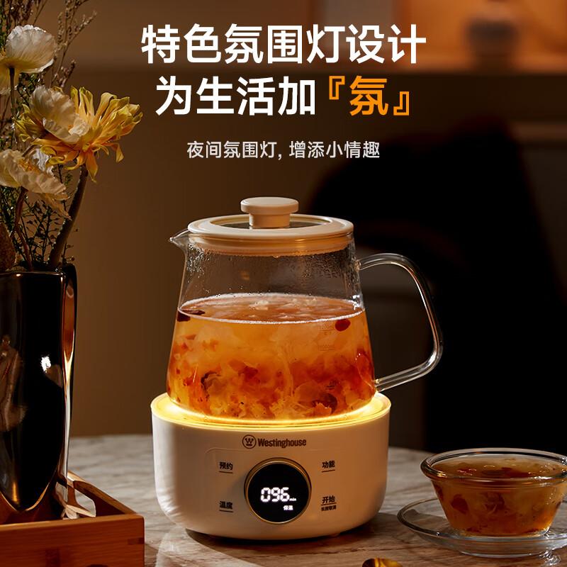 Westinghouse All Glass Thermostatic Water Bottle Integrated Baby Milk Blender Health Pot Home