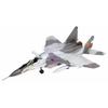 PLATZ 1/72 Scale Aircraft Model Special Selection Series MiG-29 (9.13) Fulcrum C Plastic Model AE-8