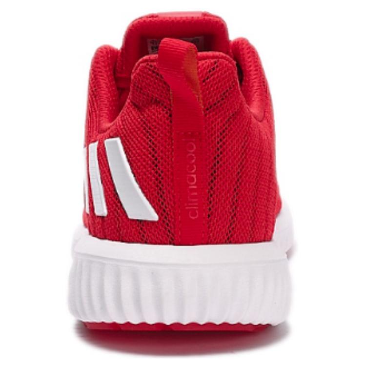 adidas Climacool Vent Удобные Устойчивые к истиранию Дышащие Низкие Кроссовки для бега Мужские Красные BA8983
