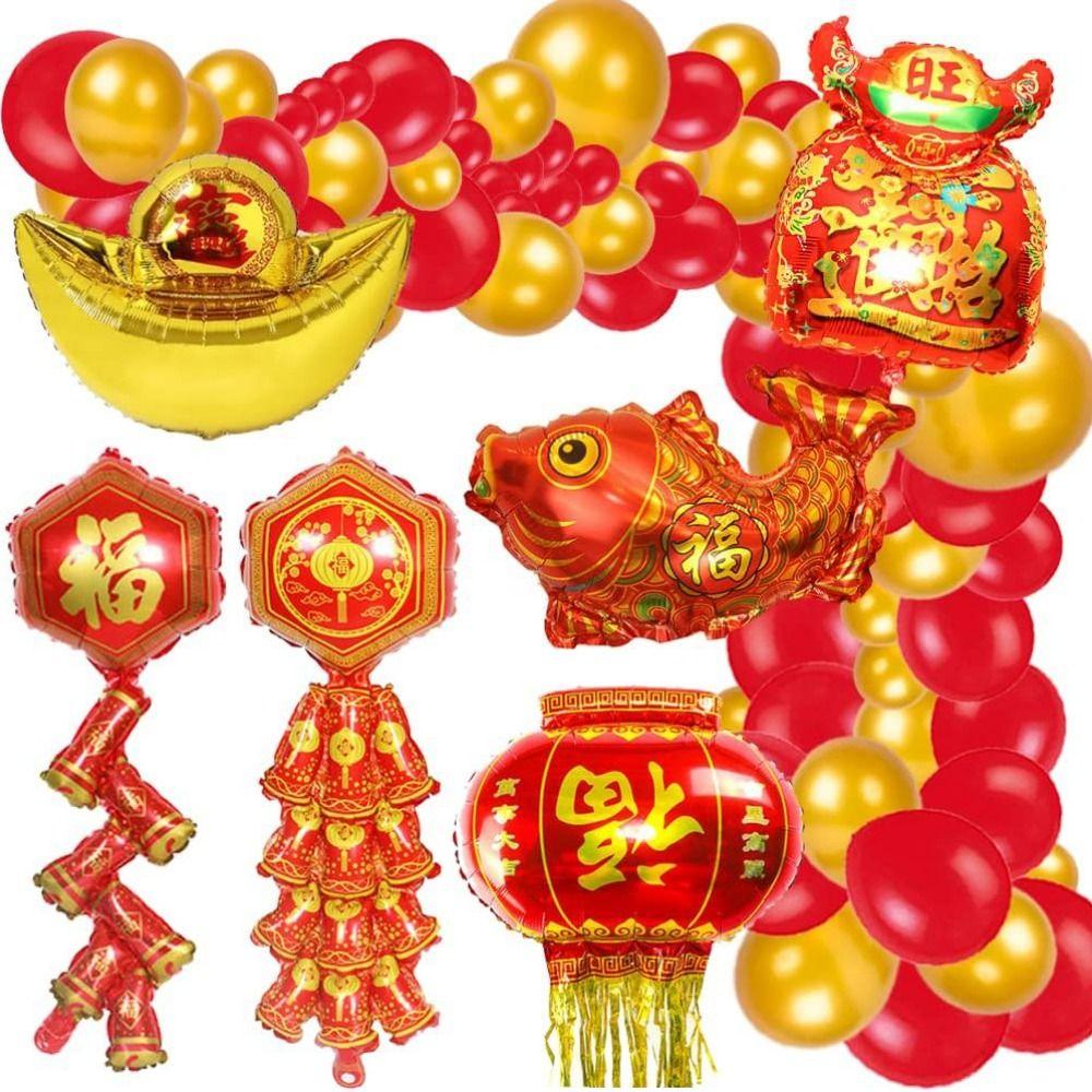 Декоративный китайский новогодний шар в китайском стиле, темно-бордовый мешок с благословением, воздушные шары на новый год