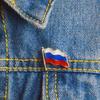 Историческая русская брошь-флаг, значок для костюма ко Дню России, изысканные ювелирные подарки и аксессуары